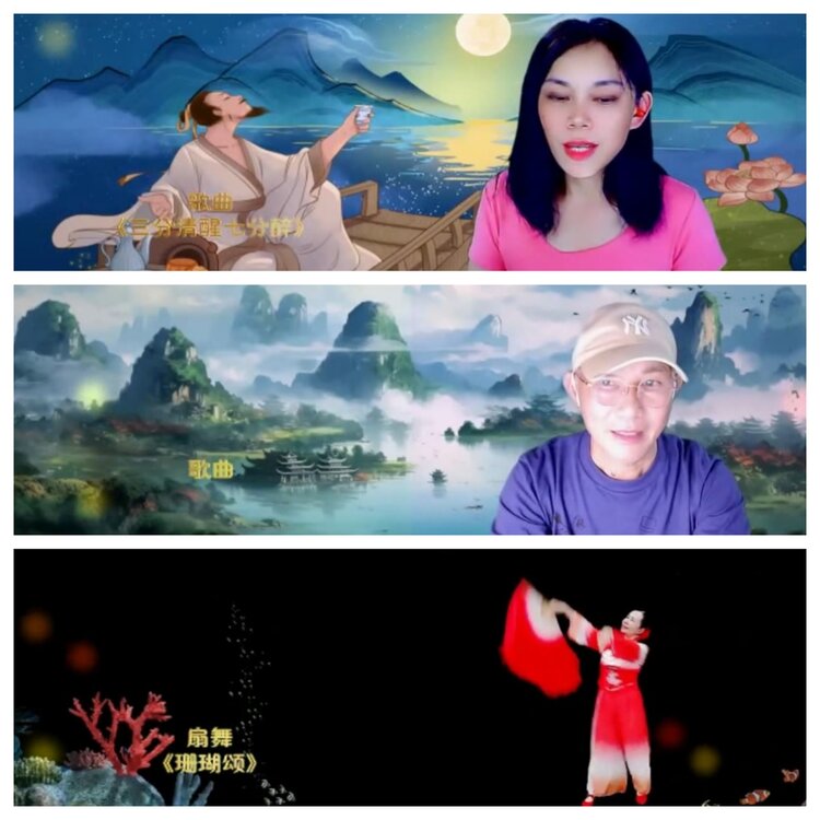 柠檬🎤V娱热点