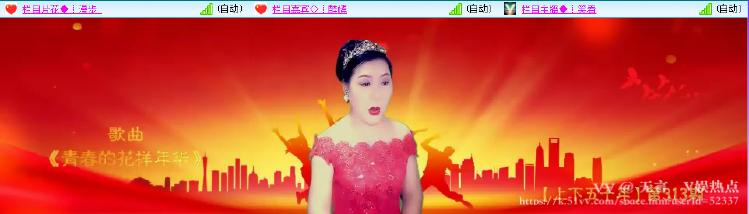 无言🎤V娱热点