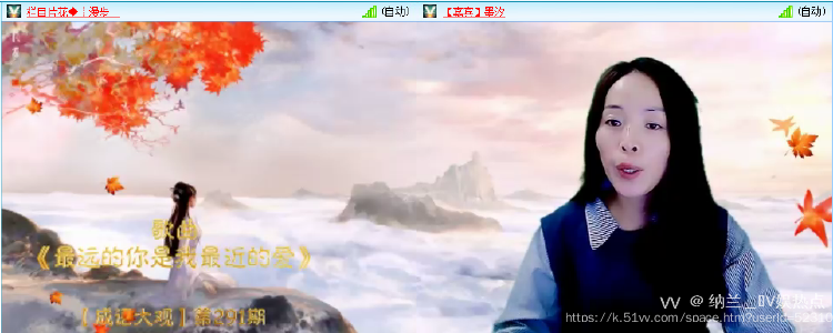 纳兰＿🎤V娱热点