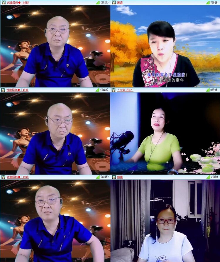 苏苏🎤V娱热点