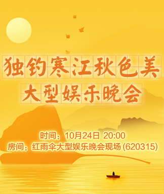 花眠🎤V娱热点