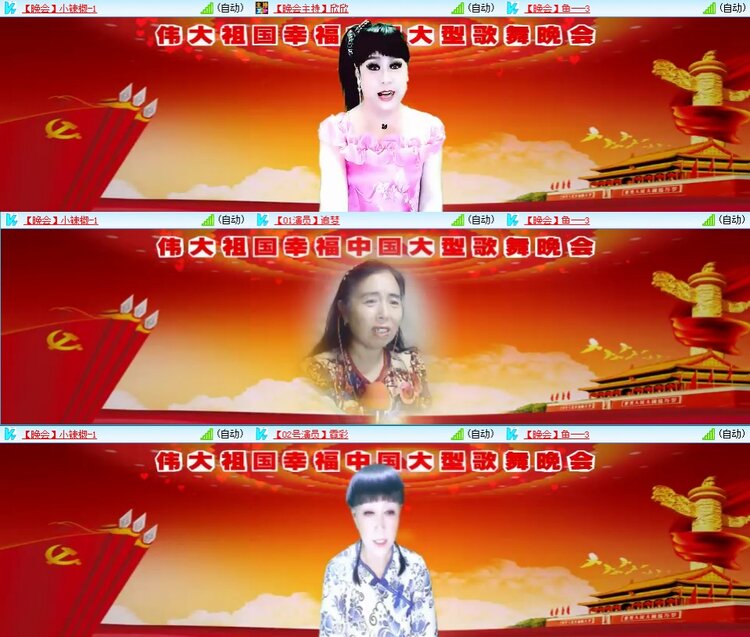 静一静🎤V娱热点