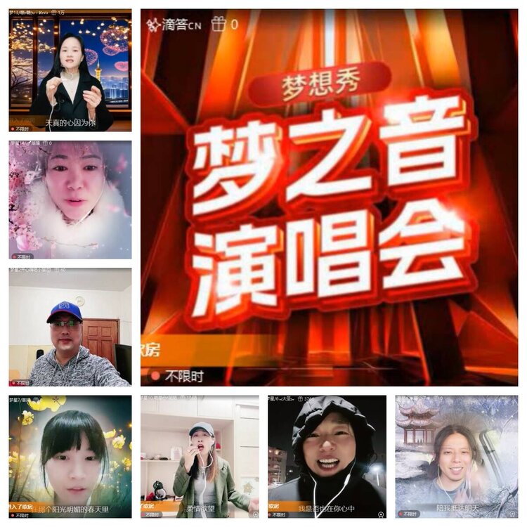 卓然🎤V娱热点