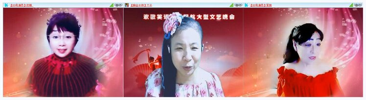 若雨🎤V娱热点