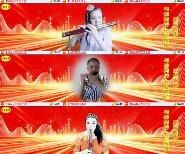 思点🎤V娱热点