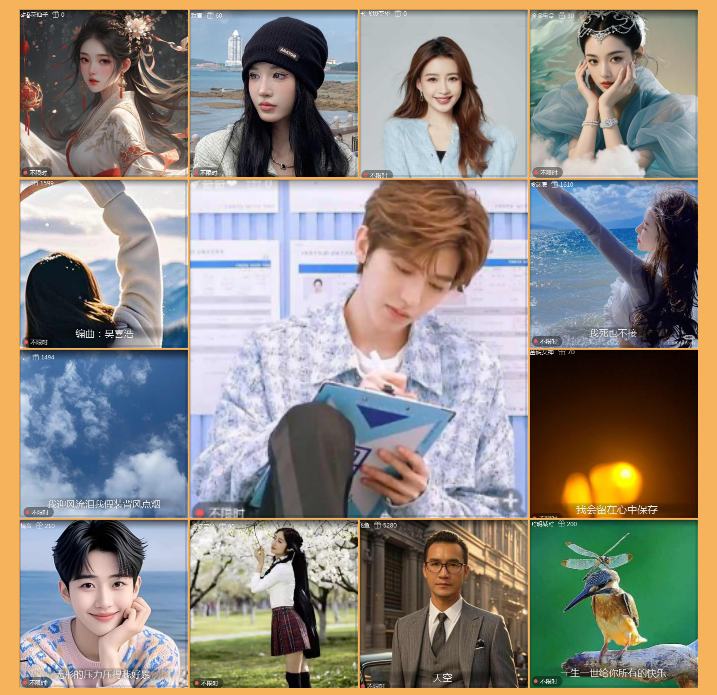 执白🎤V娱热点