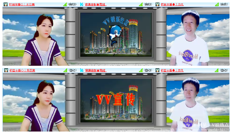 阿呆🎤V娱热点