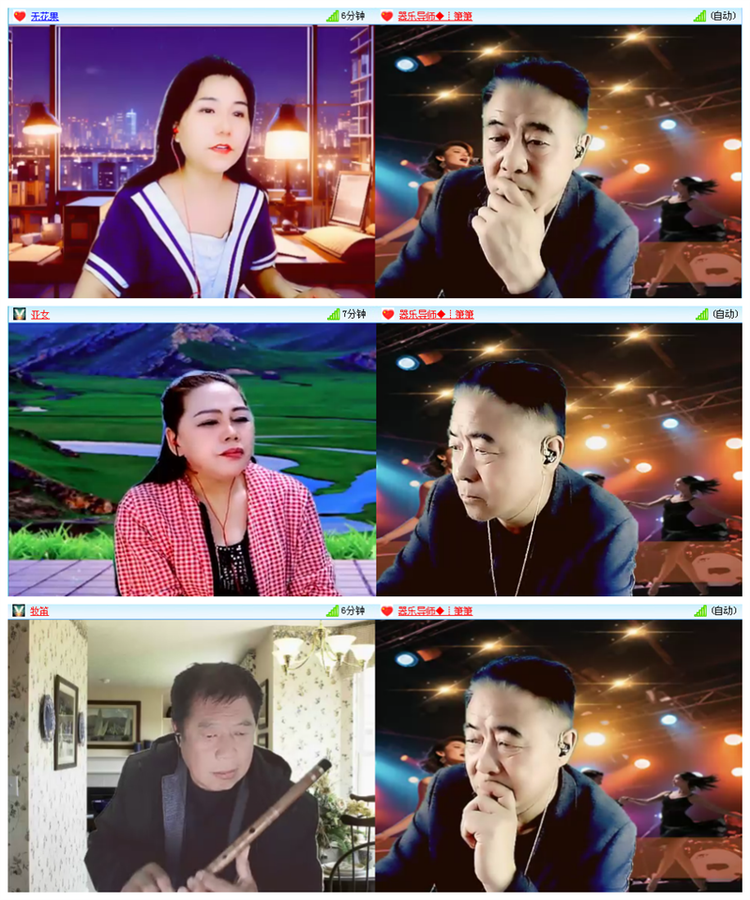 飞翔🎤V娱热点