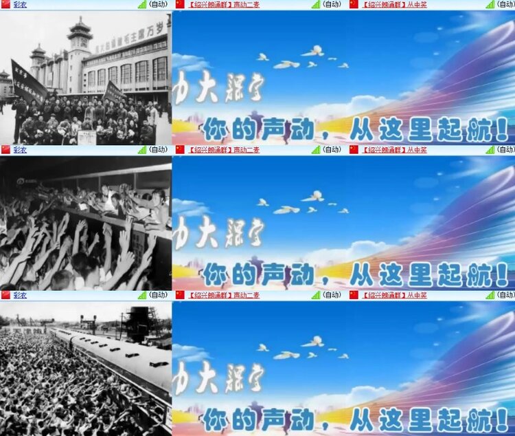 杜影🎤V娱热点