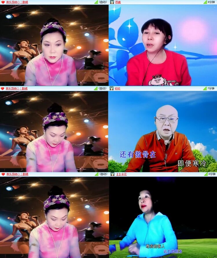 静一静🎤V娱热点