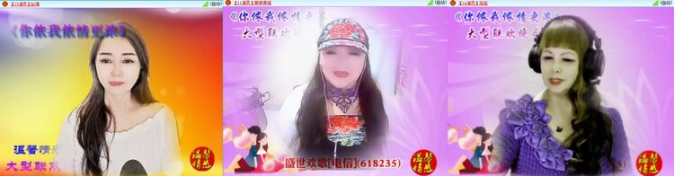 静一静🎤V娱热点