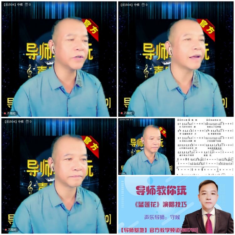 无言🎤V娱热点