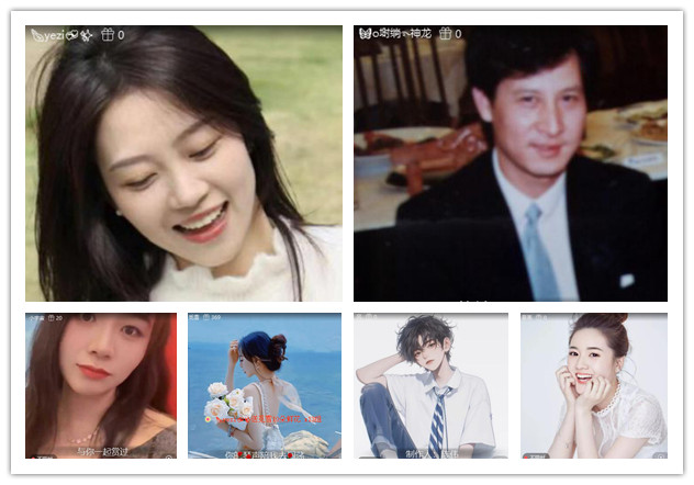 杜影🎤V娱热点