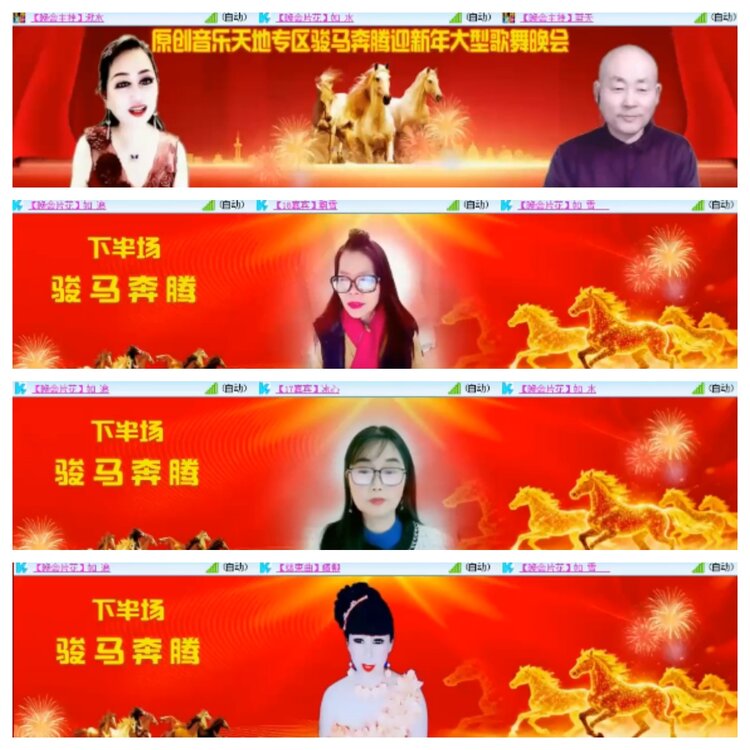 小浅🎤V娱热点