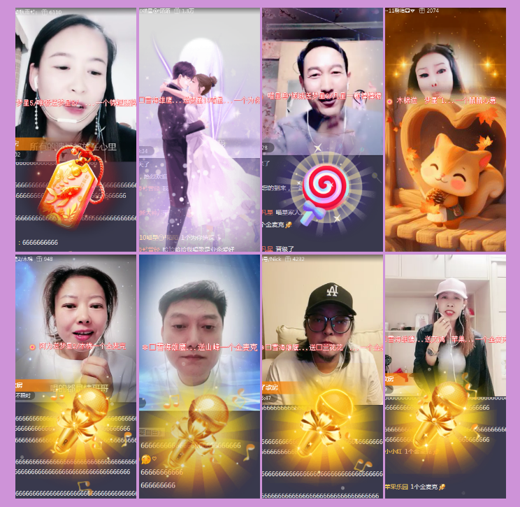 执白🎤V娱热点