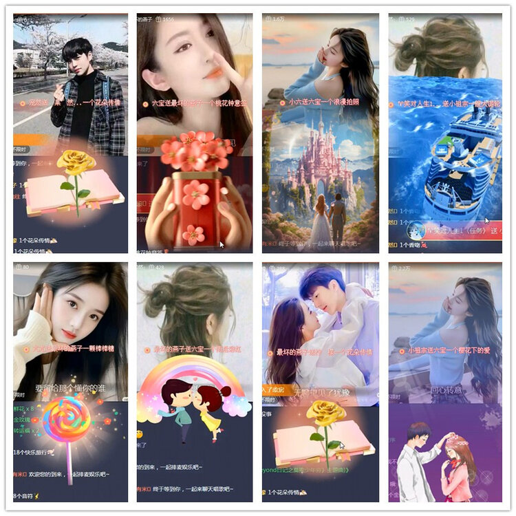 雪儿🎤V娱热点