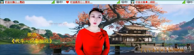 无言🎤V娱热点