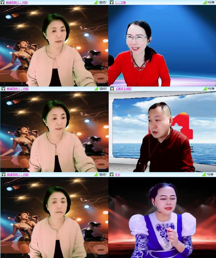 柠檬🎤V娱热点