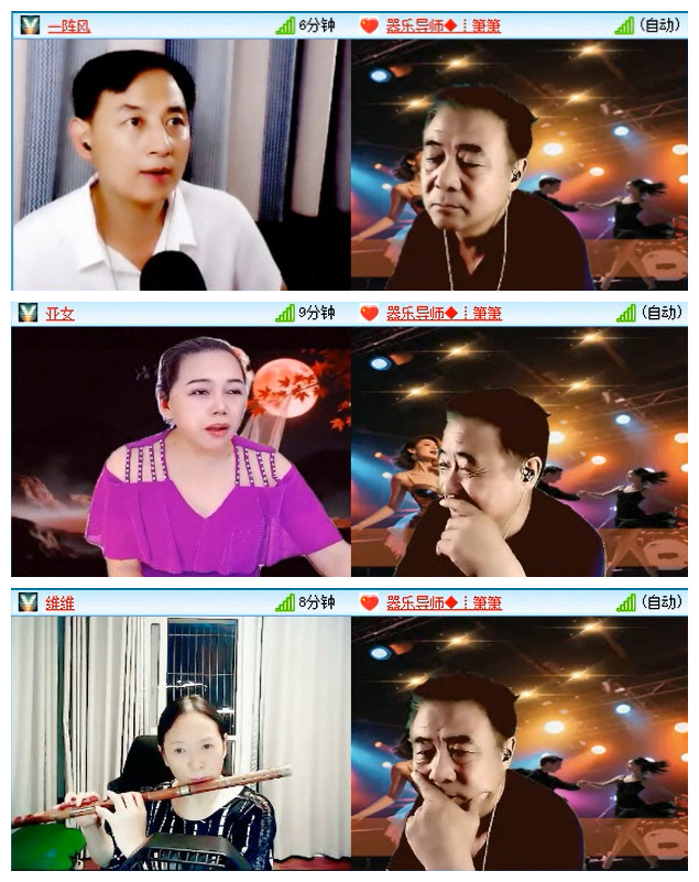 小路🎤V娱热点