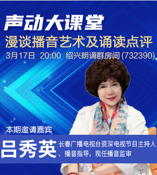 流云🎤V娱热点