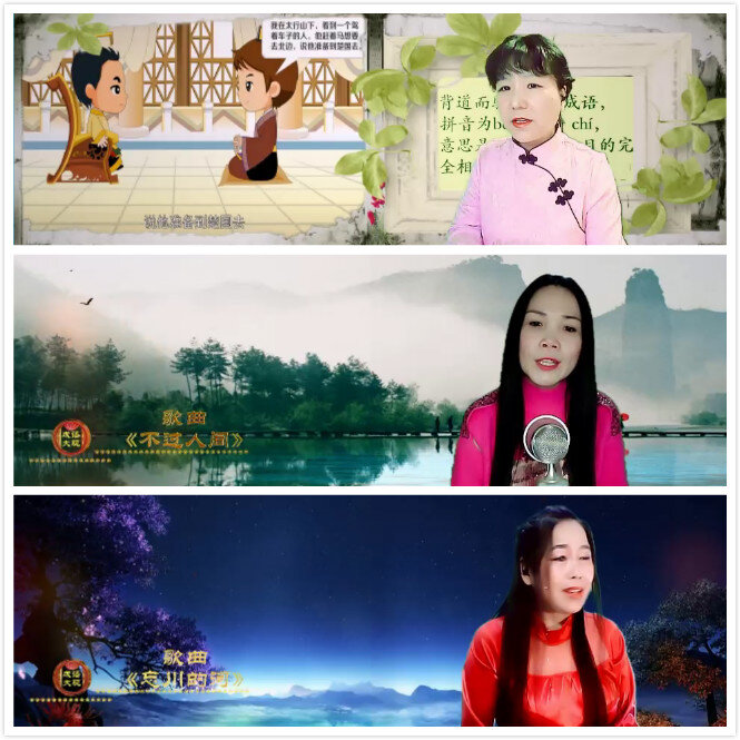 背影🎤V娱热点