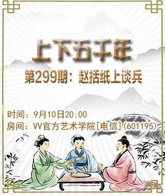 小敏🎤v娱热点