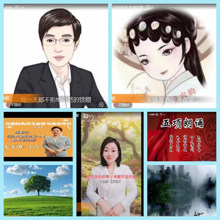 曾经🎤V娱热点