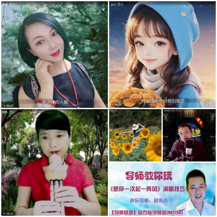 无言🎤V娱热点