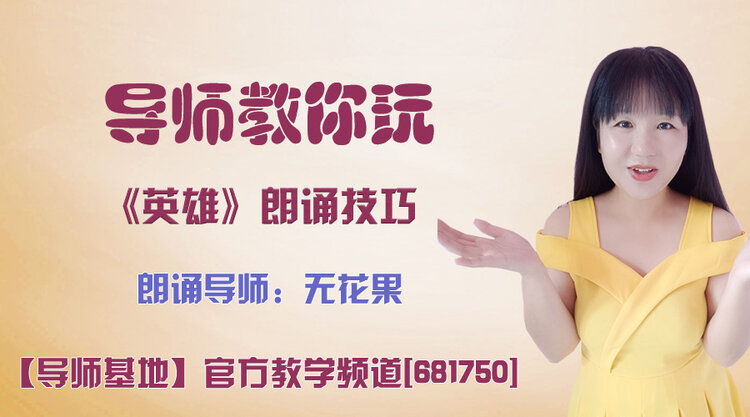 雪儿🎤V娱热点