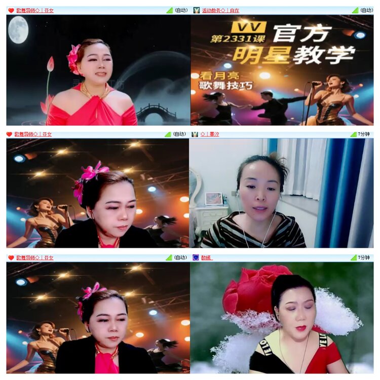 小浅🎤V娱热点