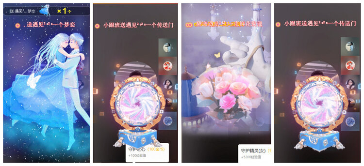 杜影🎤V娱热点