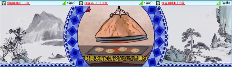 愉悦🎤V娱热点