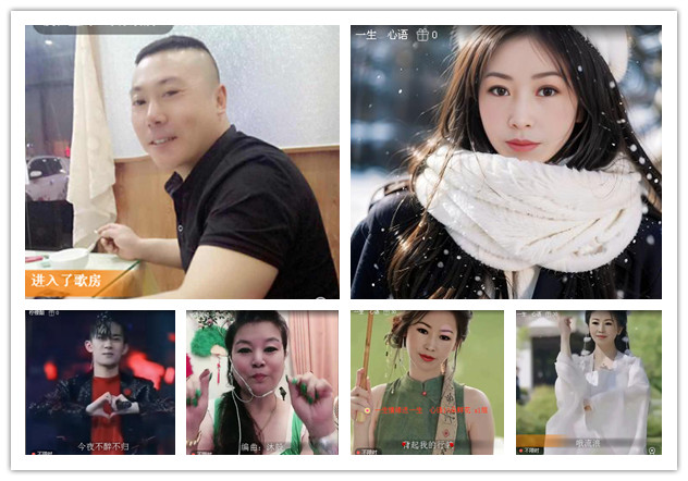 沛滢🎤V娱热点