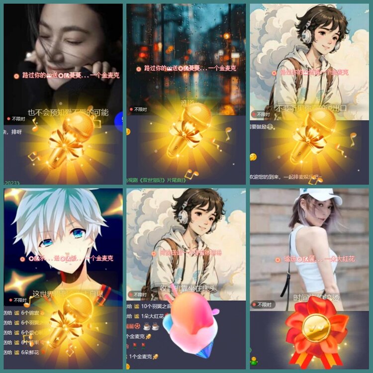 背影🎤V娱热点