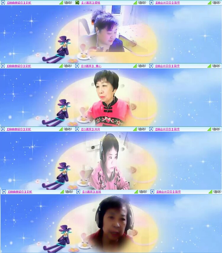 静一静🎤V娱热点