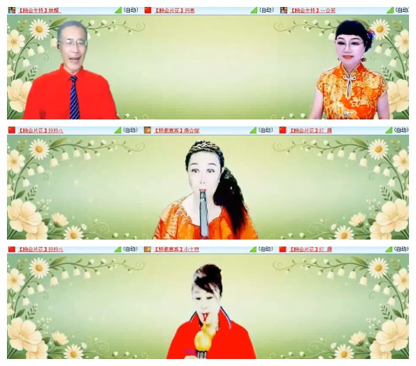 莹莹V娱热点