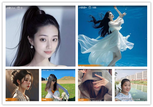 沛滢🎤V娱热点