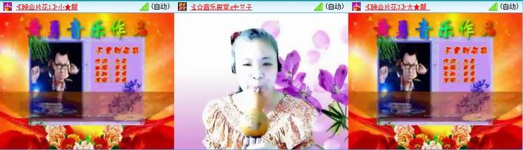 愉悦🎤V娱热点