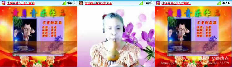 愉悦🎤V娱热点