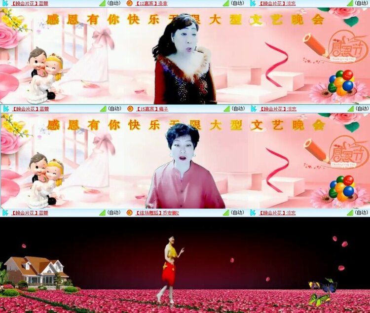 浓茶🎤V娱热点