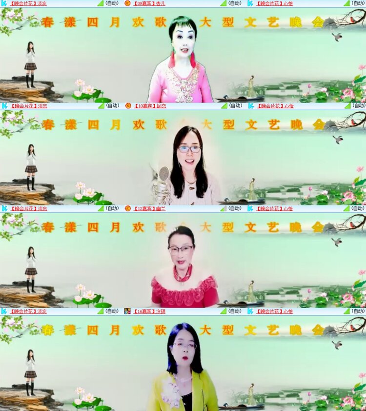 卓然🎤V娱热点