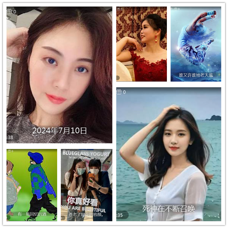 雪儿🎤V娱热点