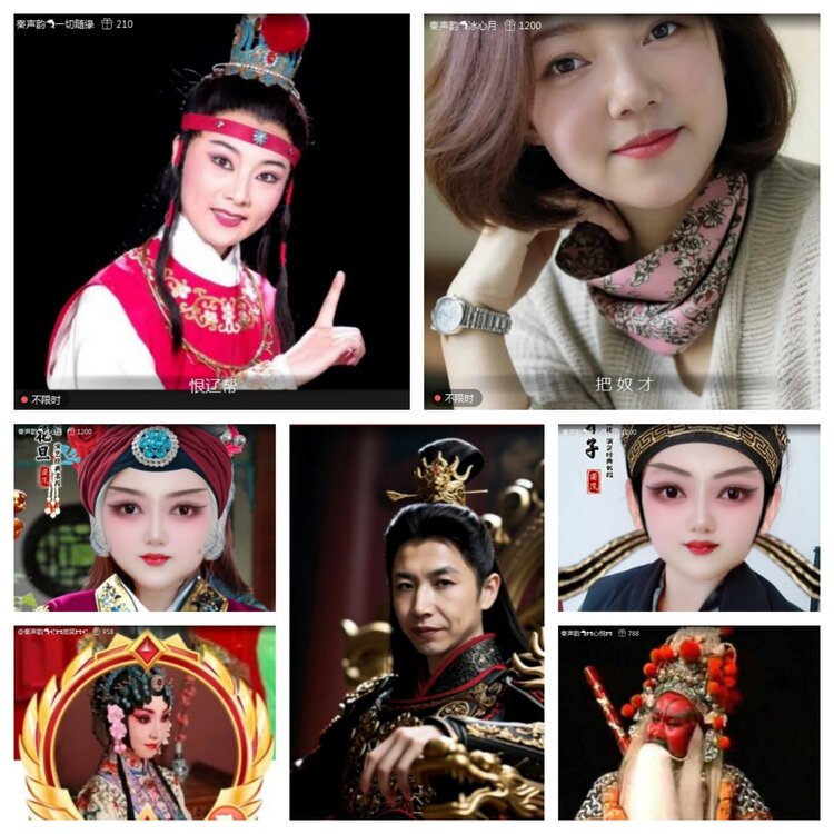 小朵🎤V娱热点