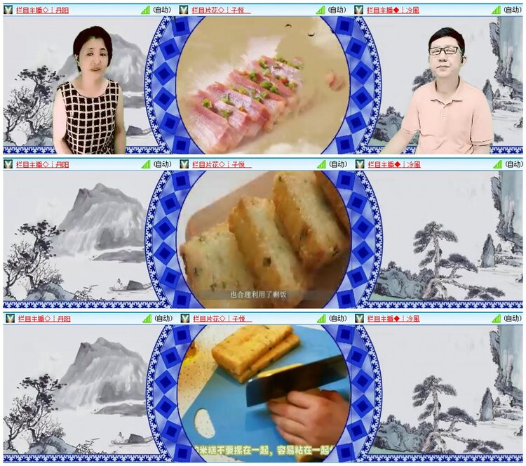 漂泊🎤V娱热点