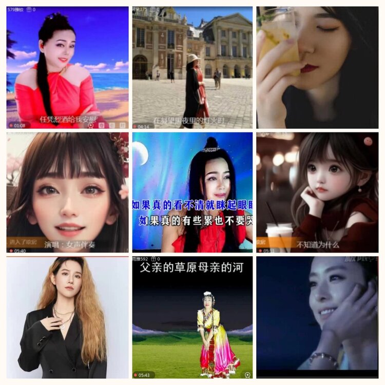 落雪🎤V娱热点