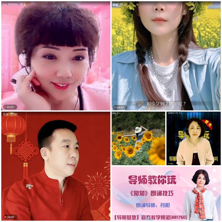 无言🎤V娱热点