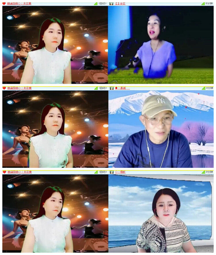 沛滢🎤V娱热点