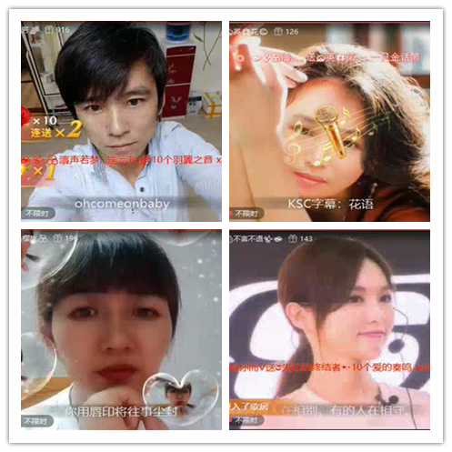 墨馨儿🎤V娱热点