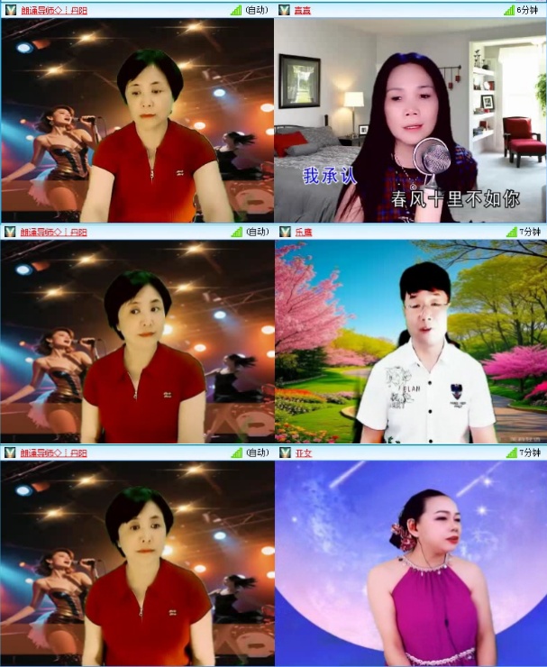 飞沙🎤V娱热点