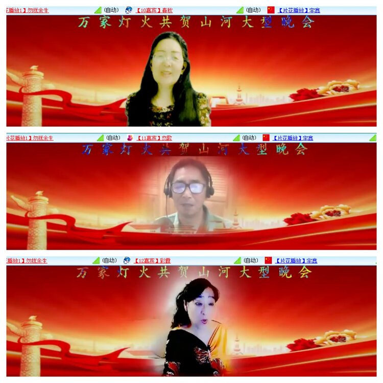 小浅🎤V娱热点